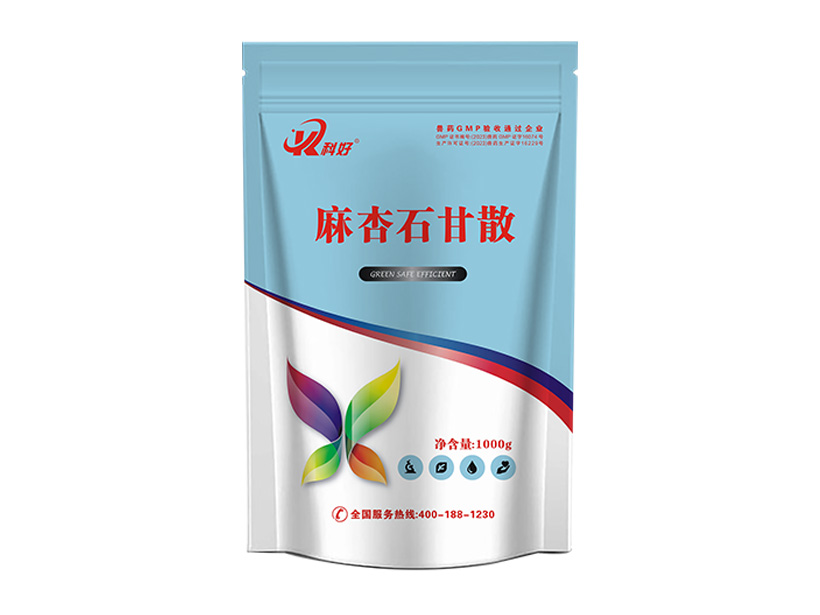 麻杏石甘散.jpg